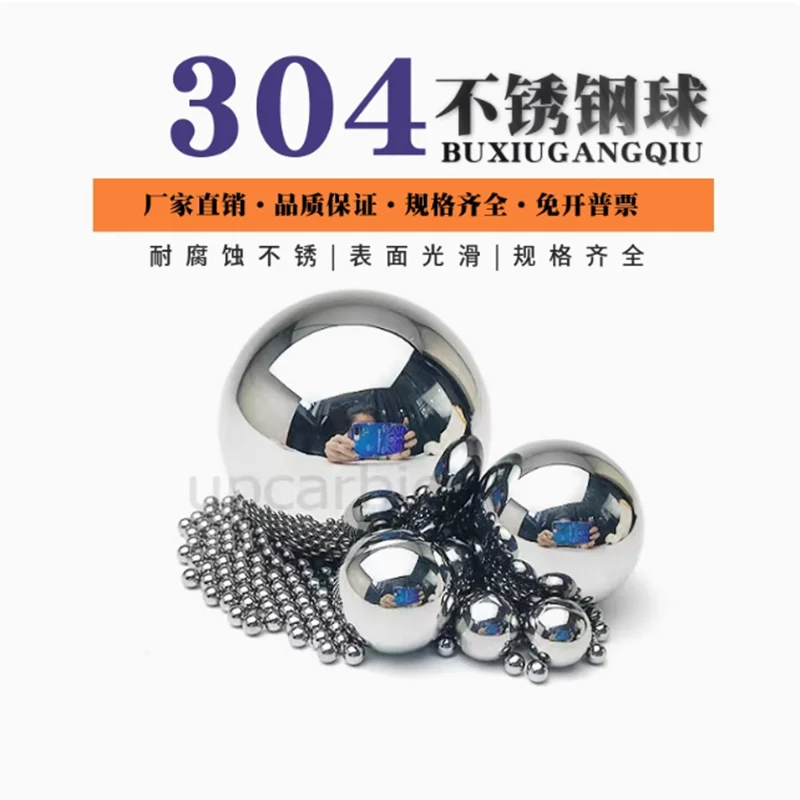 

Шариковые подшипники из нержавеющей стали