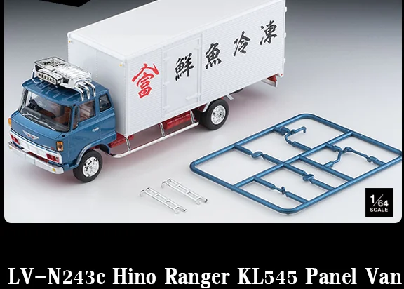 

Модель автомобиля Tomytec TLV 1/64 Hino Ranger KL545