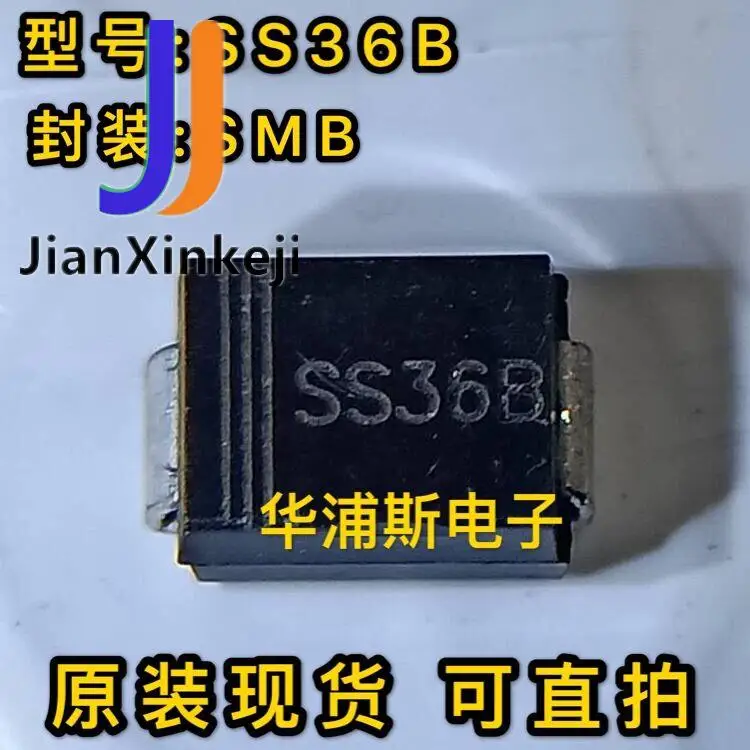 50 шт. 100% оригинальный новый SMD SS36B диод Шоттки 3A6 посылка в упаковке SMB DO214AA