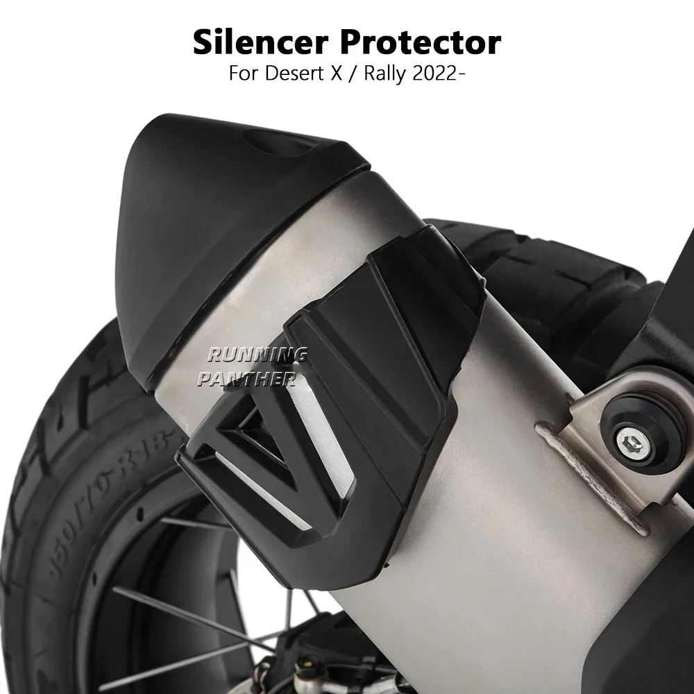 Защитный выхлопной глушитель для мотоцикла тепловая защита труб Ducati Desert X