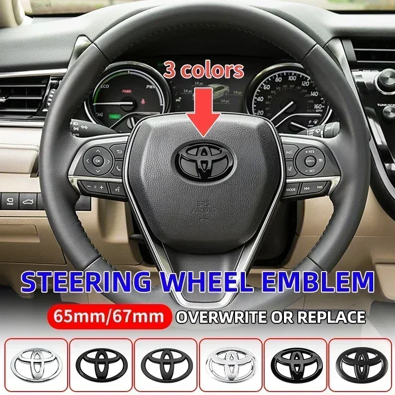 2025 RAV4 для Toyota 65 мм 67 эмблема наклейка на руль автомобиля значок логотипа Yaris Vios