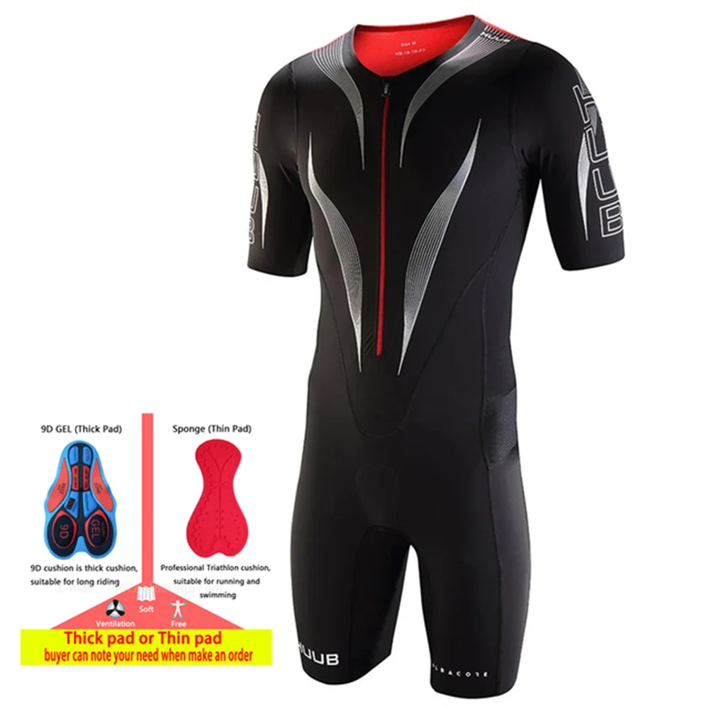 Adidas XC Speed Suit