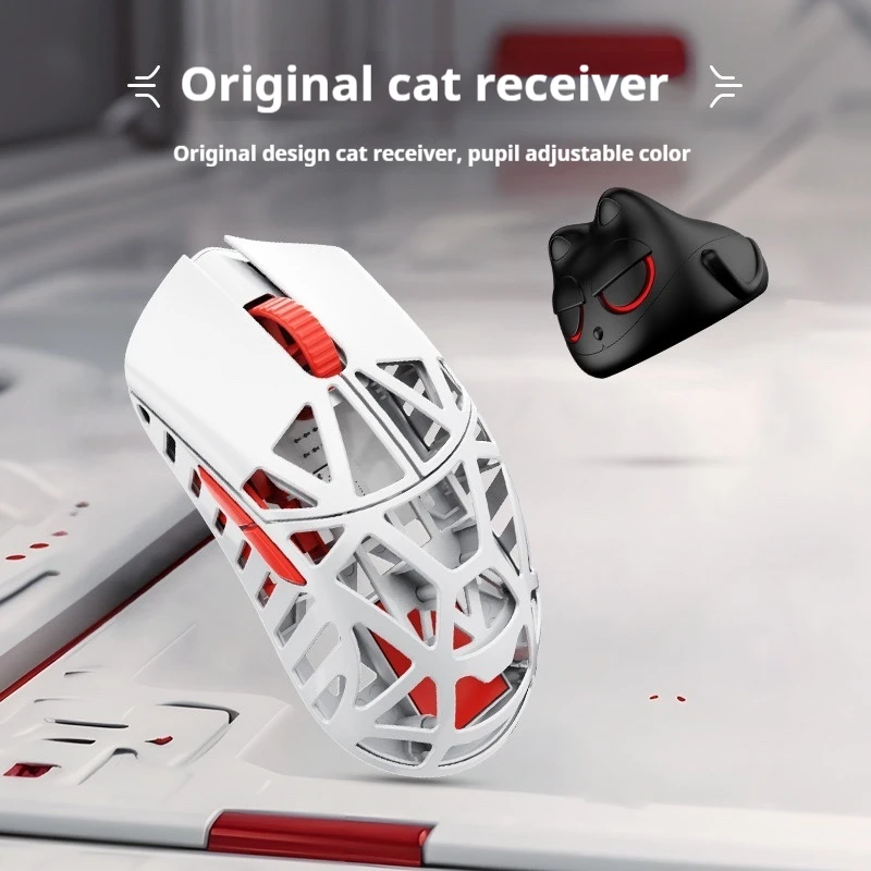 Радиоконкурентная мышь предназначенная для геймеров двойной режим 2 4 г