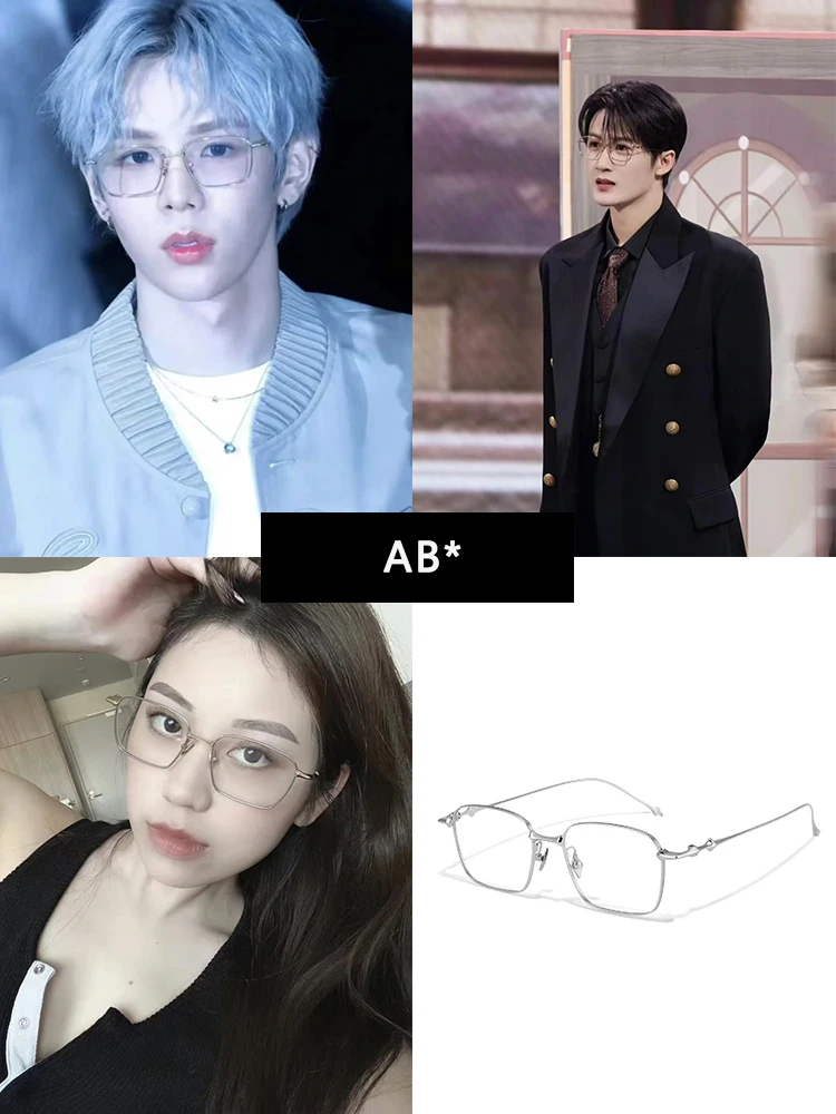 Новые корейские очки gm титановые ретро оптические оправа для очков мужчин и