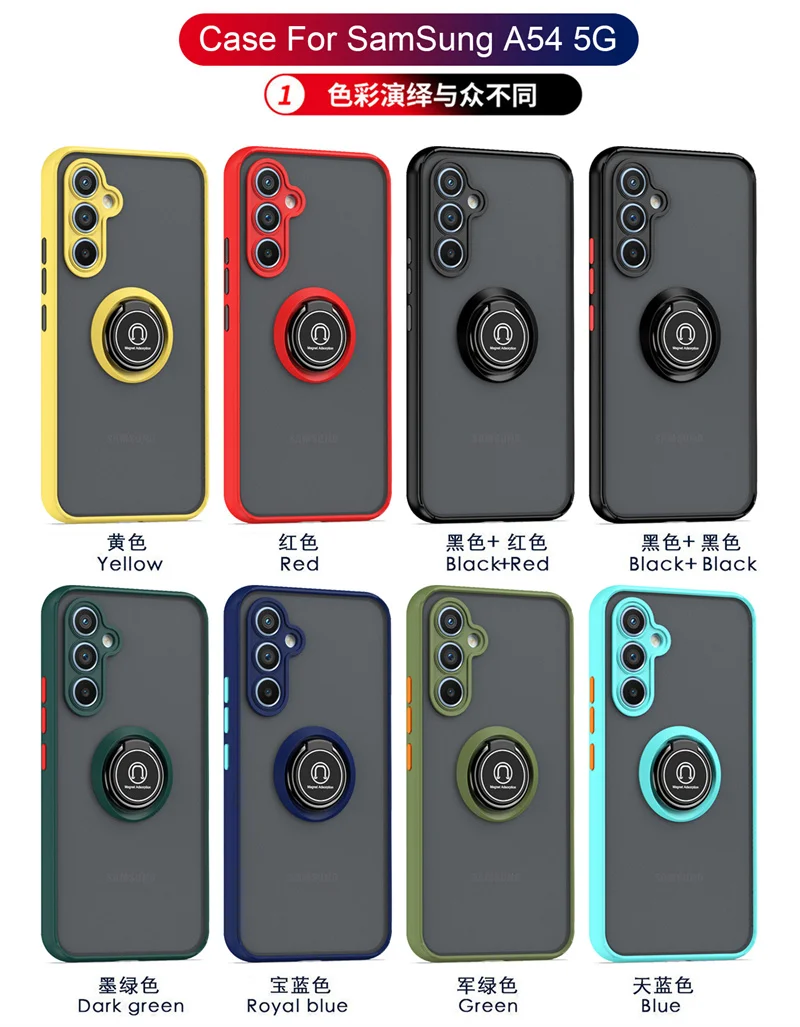For Samsung Galaxy A54 A34 A14 5G Case Shockproof Matte Metal Ring Holder Armor Phone Case For Samsung A54 A 14 34 54 Back Cover