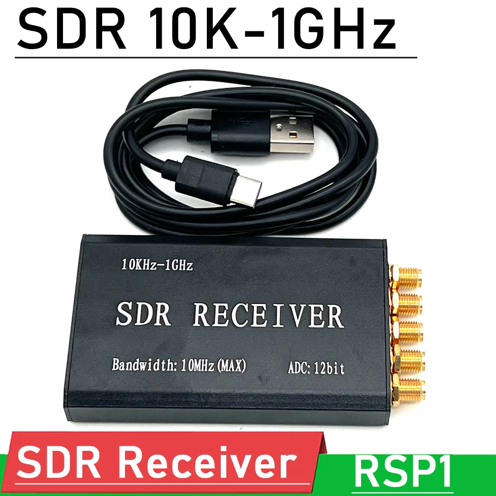 Простое по-приемник SDR 10K-1 ГГц радиоприемник 0.5PPM TCXO совместим с RSP1 HF AM FM SSB CW