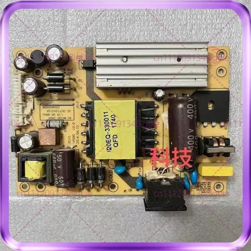 Фото Используется для платы питания HKC NA39C 6201006502 TPS85-640MA №1