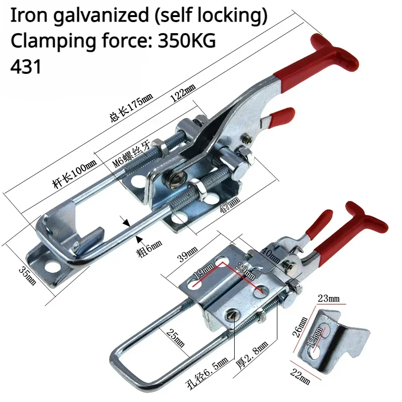 

Регулируемая дверная защелка из нержавеющей стали Quick Fixture
