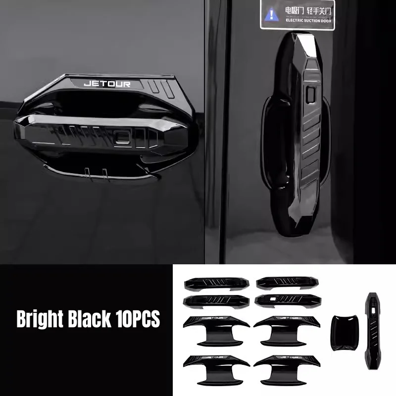 

Подходит для Chery Jetour Traveller T2 2023 2024, дверная ручка автомобиля, дверная ручка, чаша, декоративная крышка, накладка, аксессуары