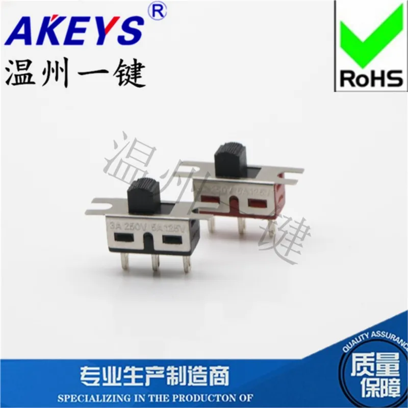 10 шт. SS-12E07G4 3 фута 2 шестерни скользящий тумблер аксессуары для разъема TS-13 3A250V 5A125V