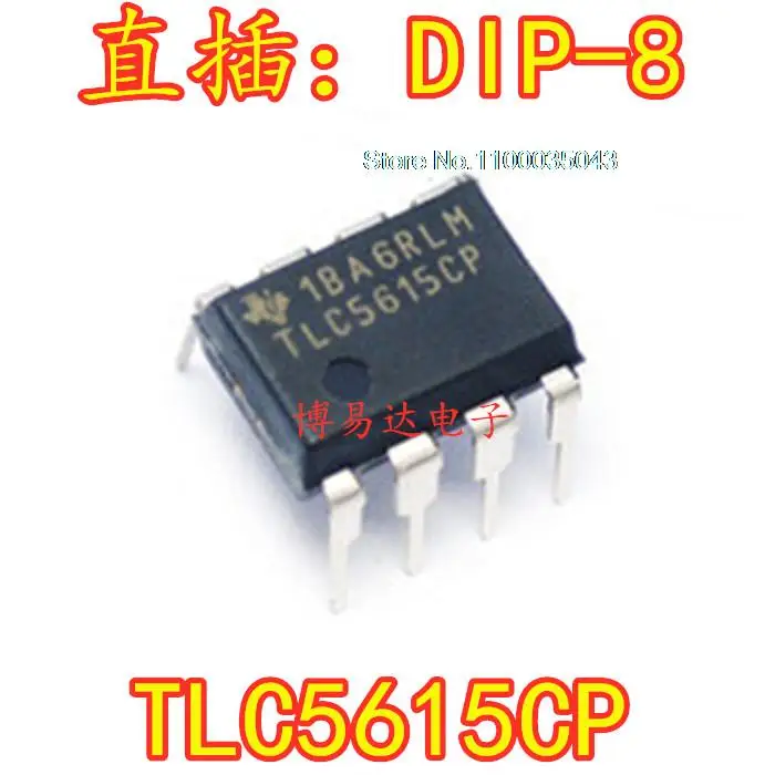 

5 шт./лот TLC5615CP 10 TLC5615 DIP8