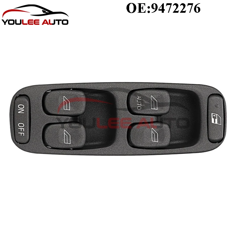 Новый 9472276 8638452 8637145 9148957 Главный переключатель управления электрическим
