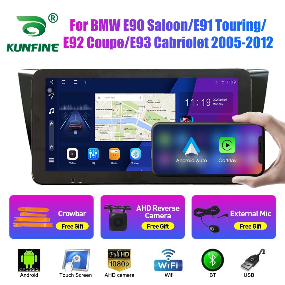10.33 Inch Car Radio For BMW E90 Saloon/E91 Tour 2Din Android Octa Core Stereo DVD GPS Navigation Player QLED Screen Carplay