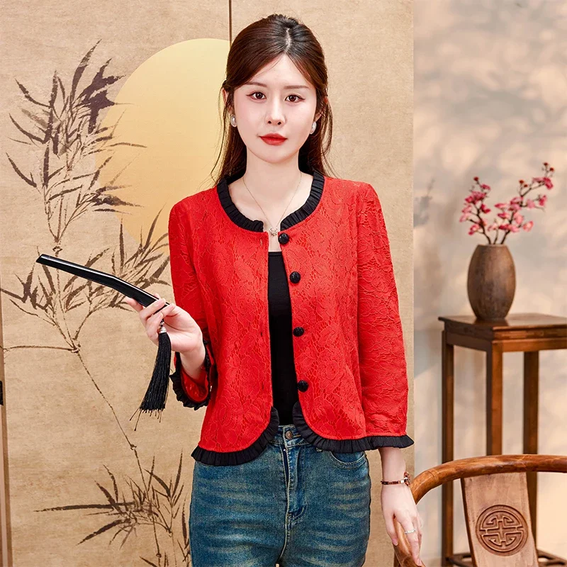 Модные куртки с рюшами белая черная женская куртка в китайском стиле кружевная