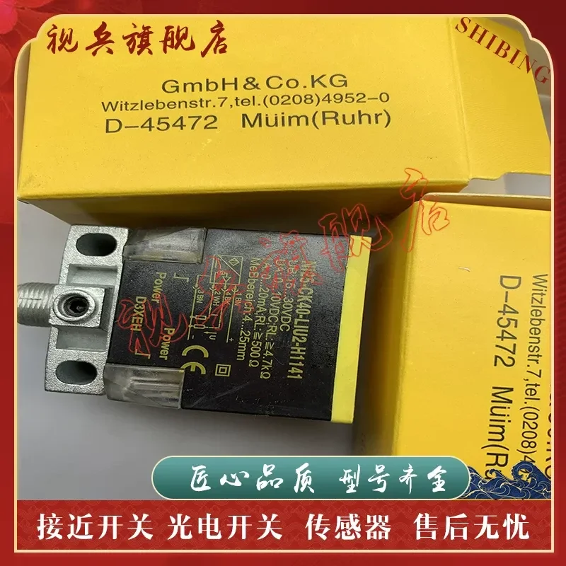 Фото Датчик приближения для NI25 NI35U-CK40-LIU2 ADZ30X2 AP6X2 AN6X2-H1141 №3