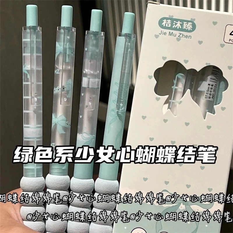 

Гелевые ручки с бантом, черные, 0,5 мм, 4 шт