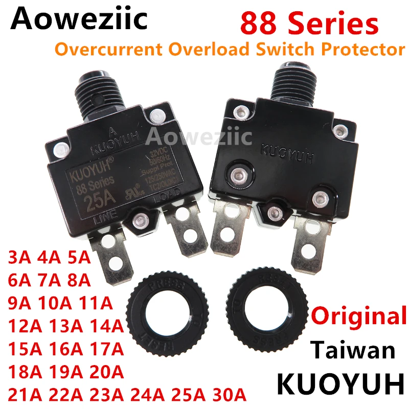 Защита от перегрузки тока KUOYUH 88 Series breaker 3A 4A 5A 6A 7A 8A 9A 10A 11A 12A 13A 14A 15A 16A 17A 18A 19A 20A 21A 22A