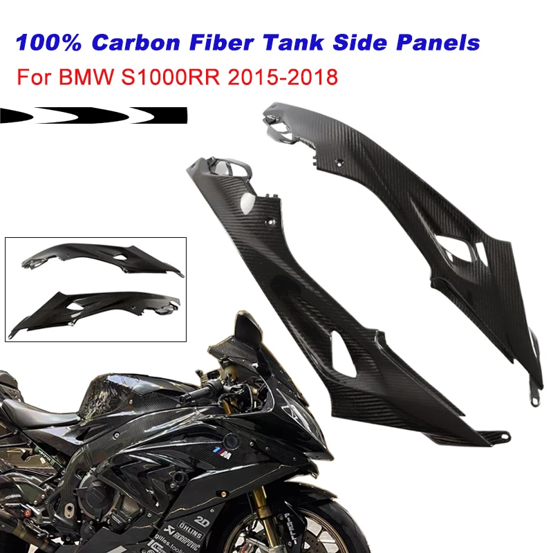 

S1000RR Motorcycle Accessories 100% Carbon Fiber Tank Side Panels Fairing for BMW S1000RR 2015 2016 2017 2018