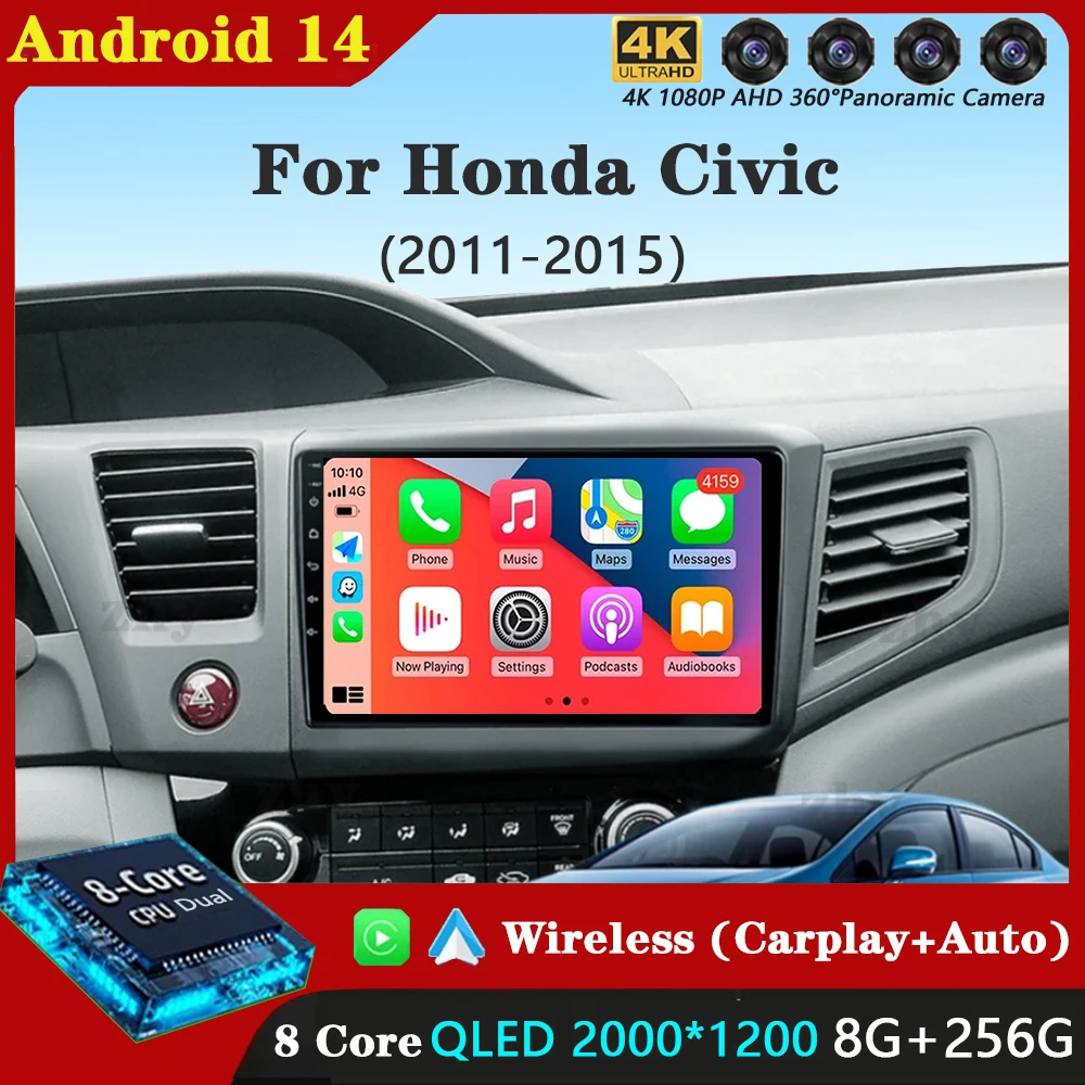 9-дюймовый для Honda Civic 2011-2013 2014 2015 Android 14 WIFI Автомобильный радиоприемник