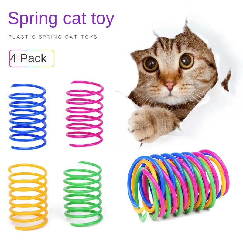

2021 luxury brand hot style fashion trend cat color plastic spring cat toy beating cat toy ball pet supplies