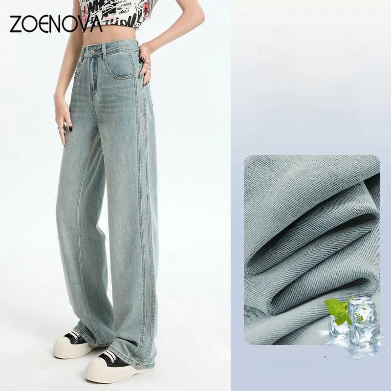 ZOENOVA Светло-голубые женские джинсы из ледяного шелка