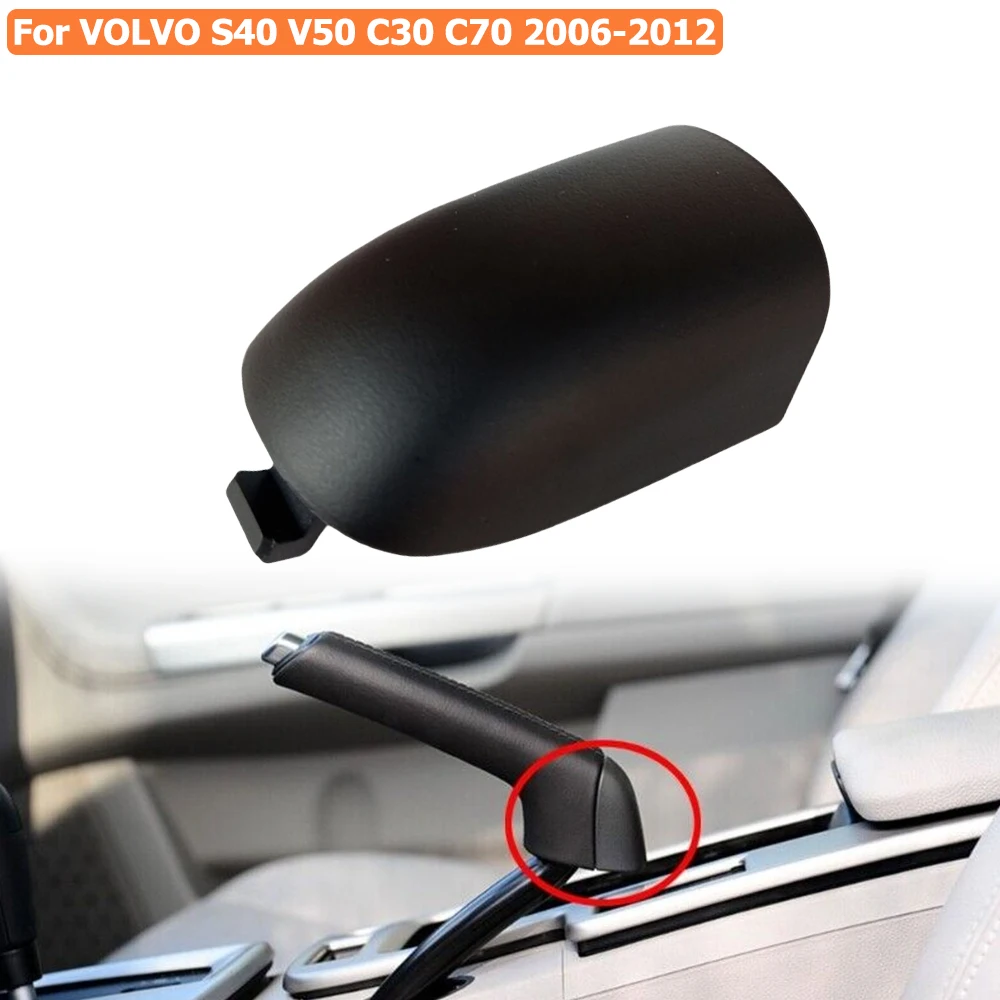 

31329236 Крышка рычага ручки ручного тормоза автомобиля для Volvo S40 V50 2004-2012 C30 C70 2006-2013, боковая крышка ручного тормоза