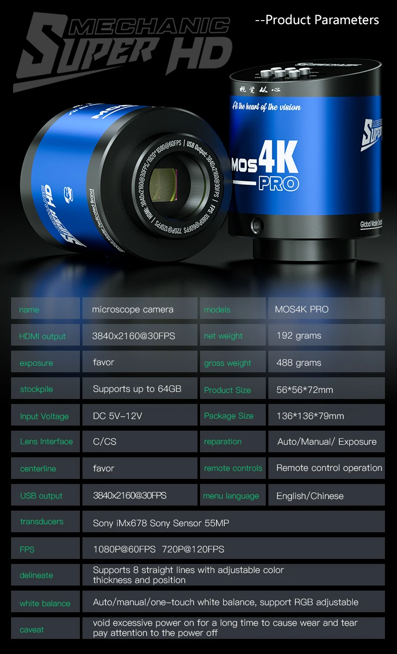 Микроскопная камера MECHANIC MOS 4K4K Pro MOS 500510 55 МП 51 МП с HDMI и Type-C для ремонта мобильных телефонов и пайки печатных плат. (art.: 3920dd2f12387) - 3920dd2f12387
