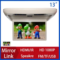 13 3 inch car video players hd lcd screen roof mount monitor flip down display auto ceiling tv hdmi fm ir speaker mirror link