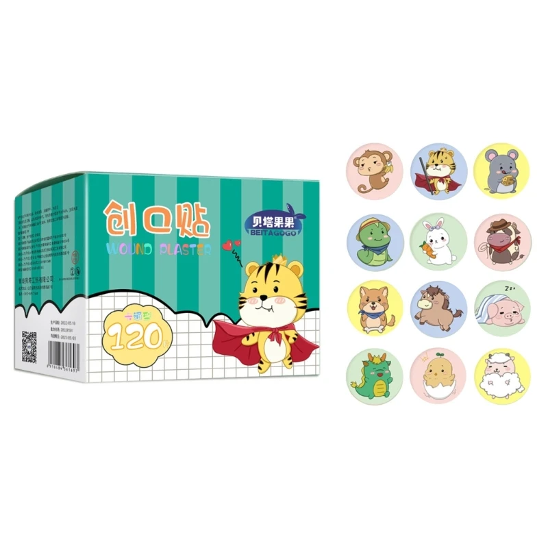 

Syringes Injections Orifice Hole Patch Wound Plaster Waterproof Adhesive Bandage