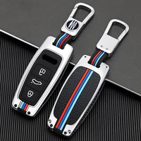 zinc alloy car key cover protector case for audi a1 a3 8v a4 b9 a5 a6 c8 q3 q5 q7 tt keychain auto holder shell accessories