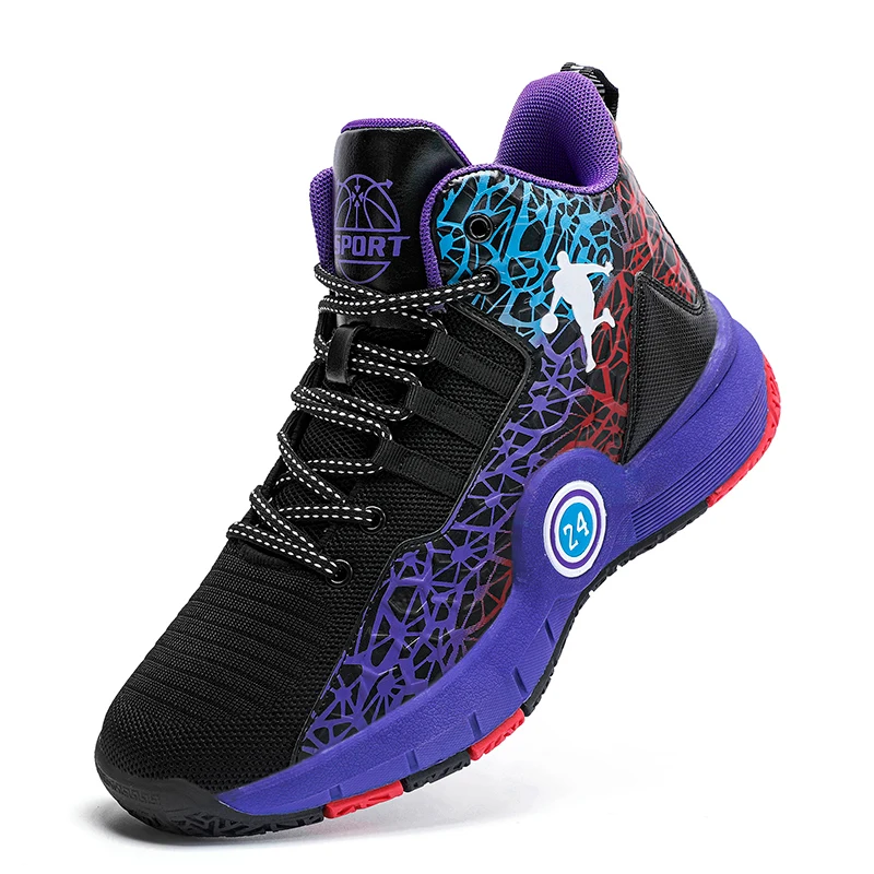 

Basketball shoes men anti-skid wear sports students actual sports shoes