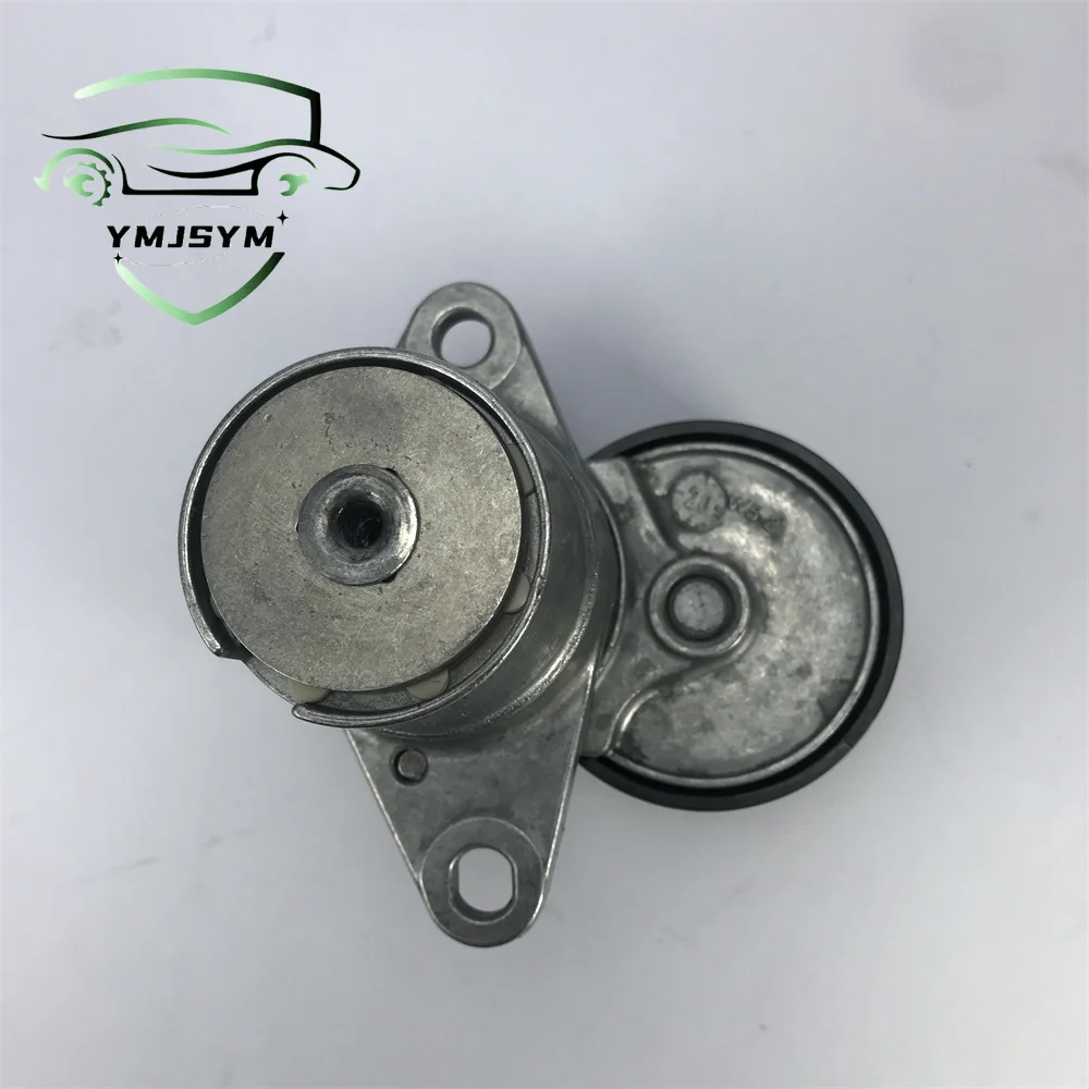 06L903133D натяжитель шкива в сборе 06K903133A 06K903133G 06k903133fдля Audi Q5 10-20 аксессуары абсолютно