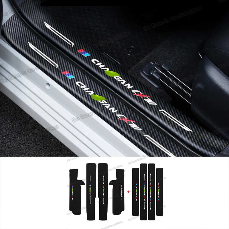 

carbon fiber leather car door sill threshold trunk mat for changan cx70 2016 2017 2018 2019 2020 2021 accessories interior