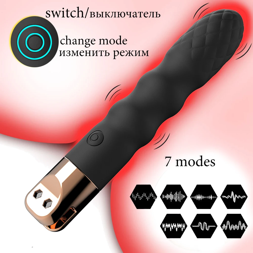 Анальный вибратор многофункциональная Анальная пробка мощный двигатель унисекс