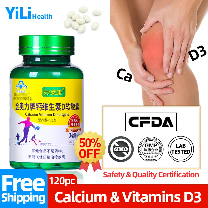 

Vitamins D3 Calcium Soft Capsules Joint Pain Relief For 4~17 Years Old&Adults Bone Growth Supplement Cfda Approve Non-Gmo