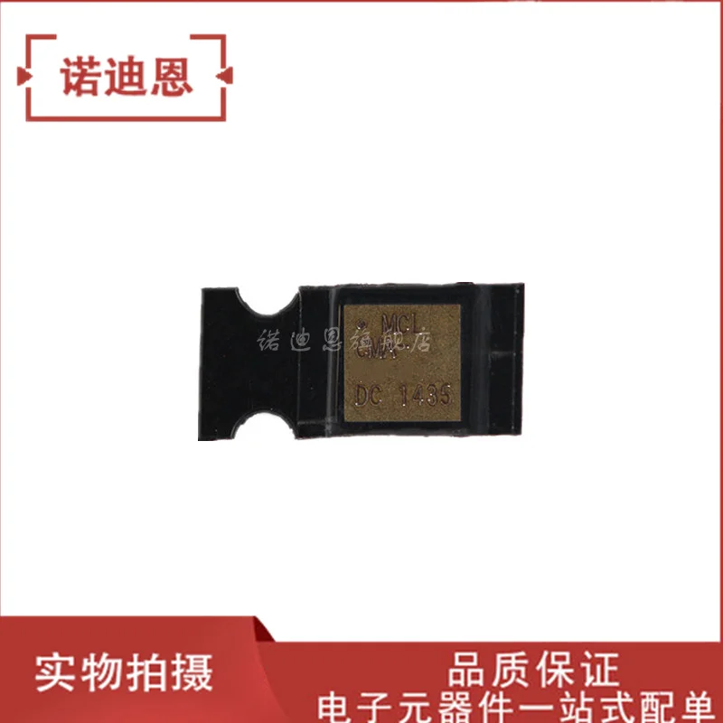 

Free shipping MAV-11BSM+ 0.05-1GHz 11 10PCS