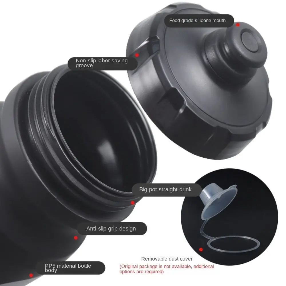 Бутылка для воды велосипедная портативная 610 мл герметичная