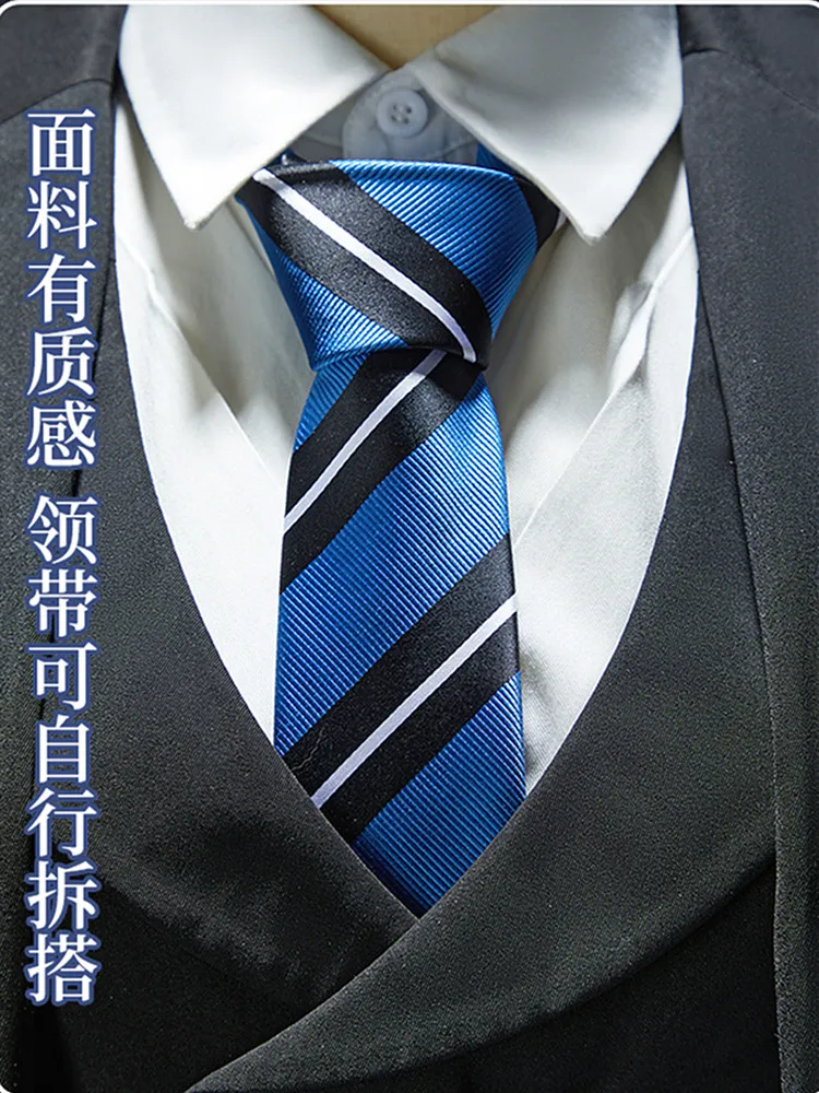 Женский костюм для ролевых игр черный Батлер