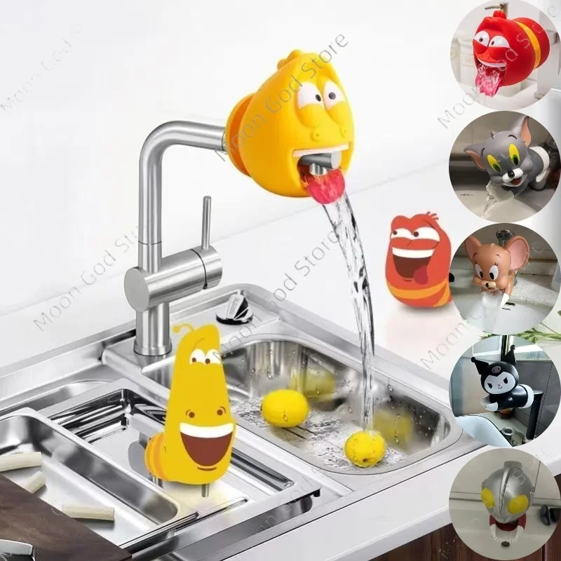 Инвентарный удлинитель крана для личинки милый забавный личинка