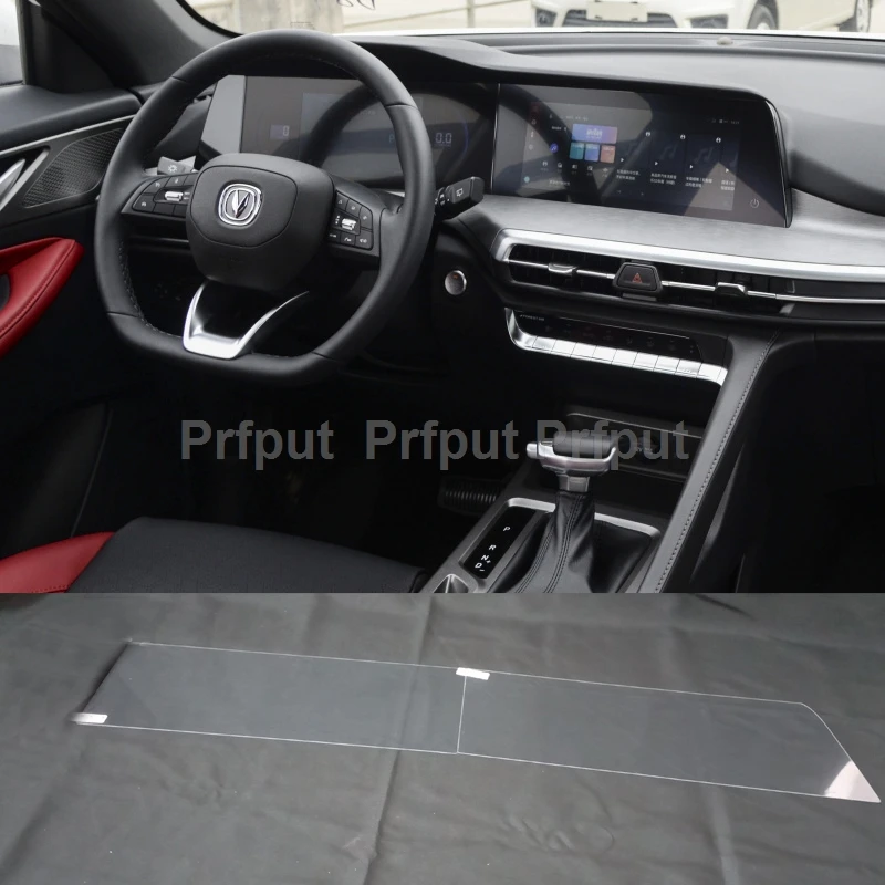 

Защитная пленка из закаленного стекла для Changan CS35 PLUS 2021, Защитная Наклейка для дисплея автомобильной системы GPS навигации