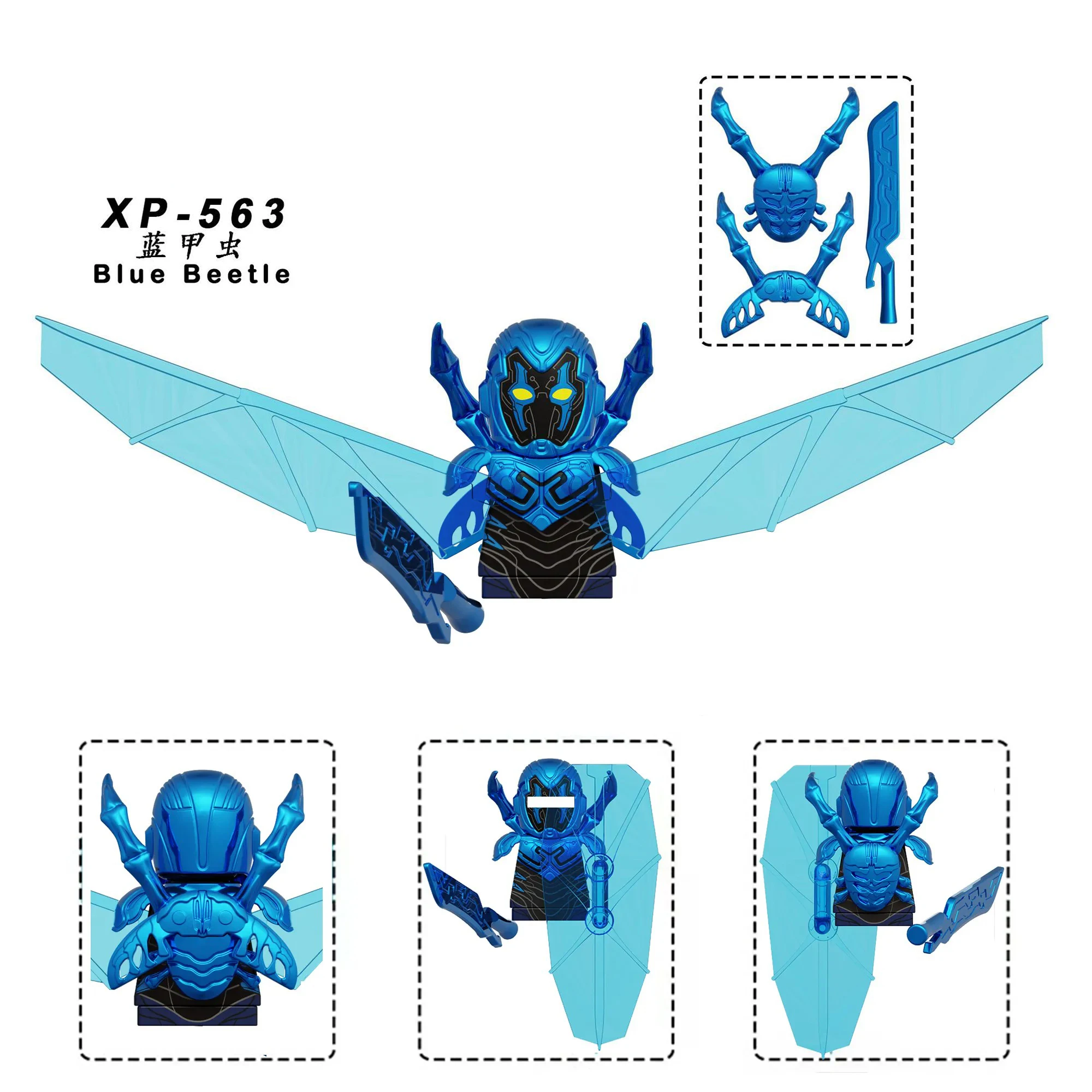 

2023 фильмы супергерой синий жук Лига Справедливости летучая мышь человек Темный рыцарь мини Экшн-фигурки модели Кирпичи Строительные блоки детские игрушки