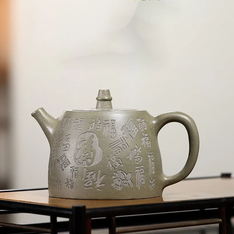 Yixing фиолетовый песок горшок сырая руда зеленая грязь Baifu Handuo чистый ручной работы