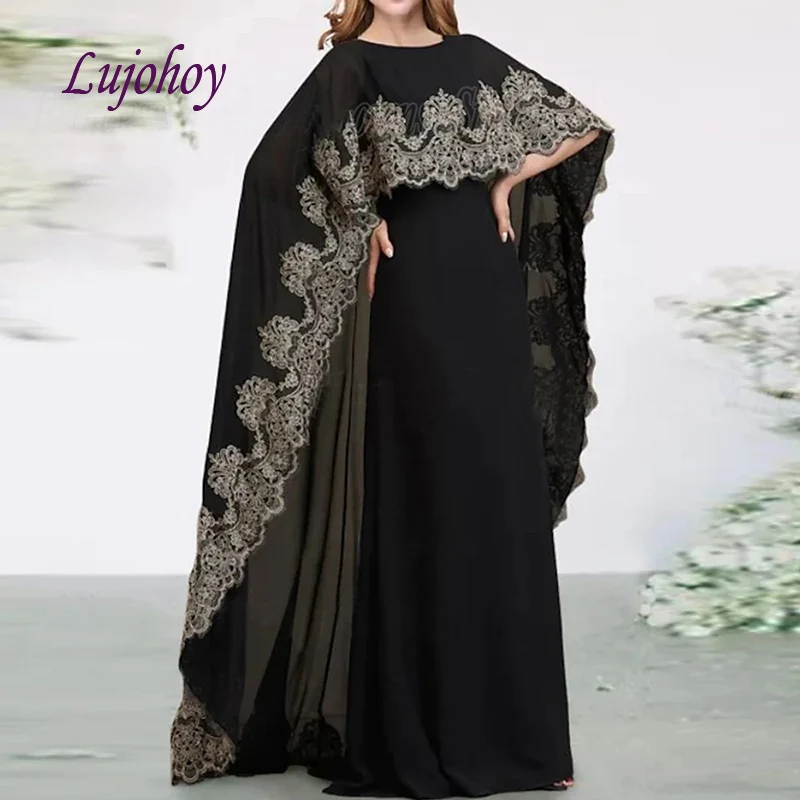 

Black Lace Mother of the Bride Dresses With Cape Jacket Plus Size for Weddings Godmother Formal Evening Groom Dinner Gown