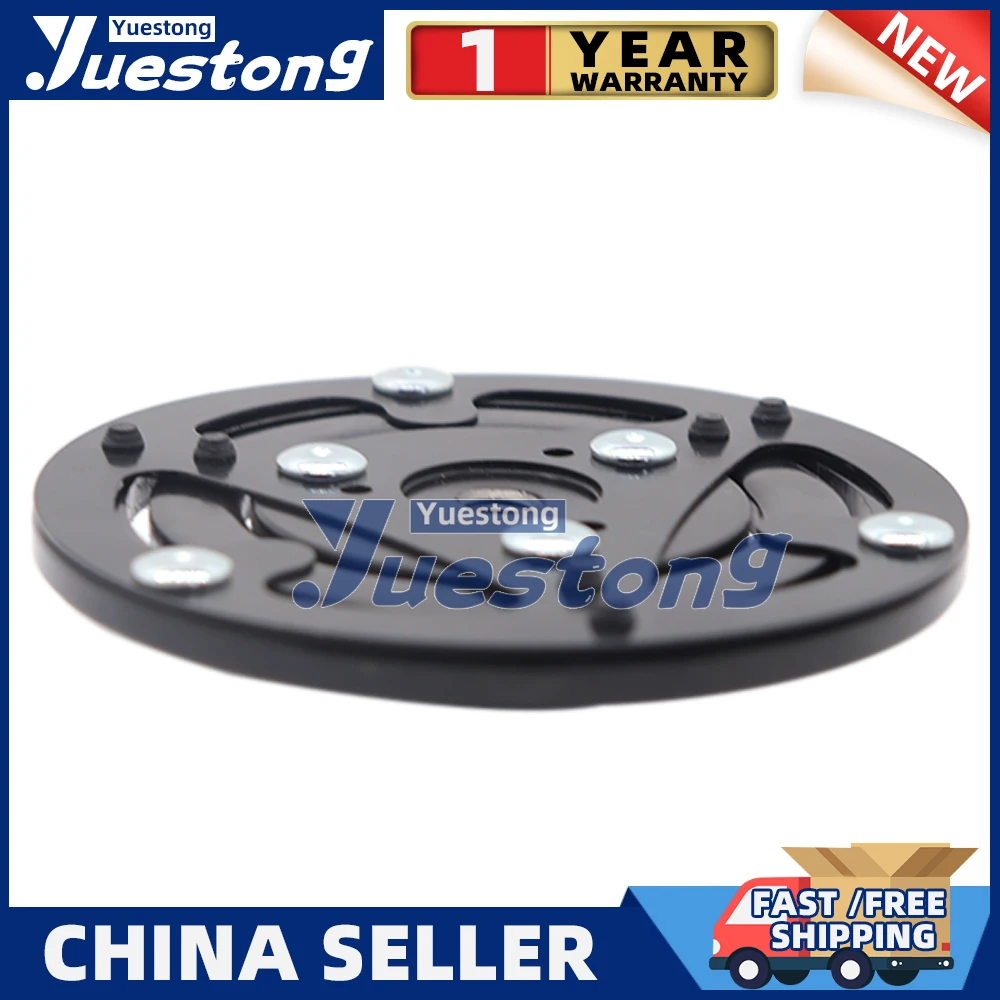 247300 -6830 -3740 Новая ступица сцепления компрессора воздушного для TOYOTA HILUX 05-12 88410-71040