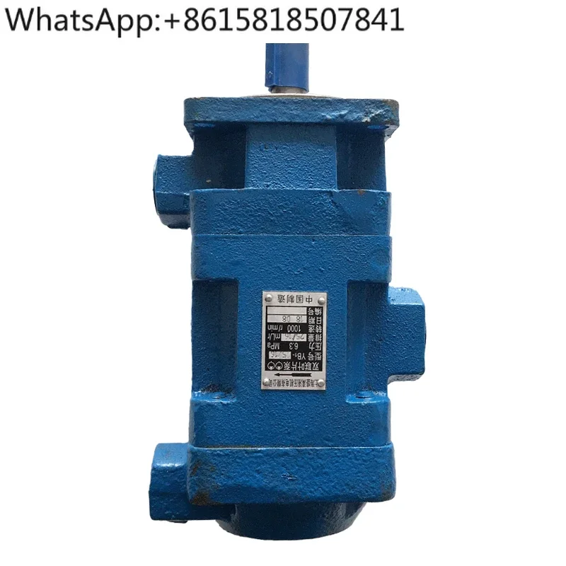 Двойной гидравлический лопастной насос YB1-16/6 YB1-10/6 YB1-25/16 YB1-25/10 шлифовальный