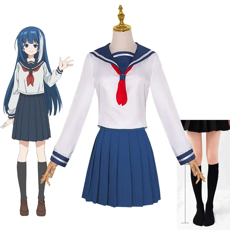Костюм-Матрос для косплея из аниме Yozakura Mutsumi