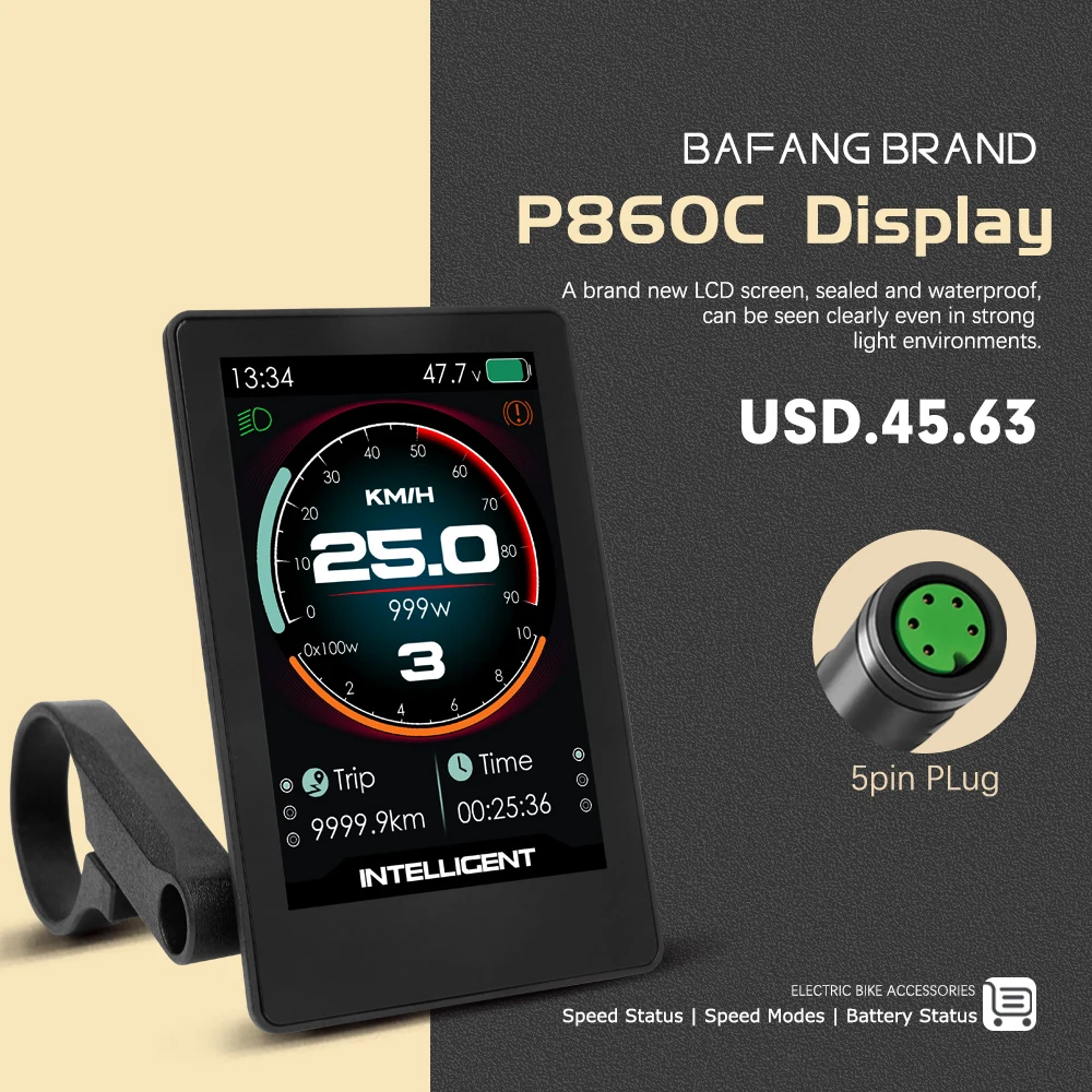Дисплей BAFANG P860C для электровелосипеда Интеллектуальный цветной ЖК-дисплей с