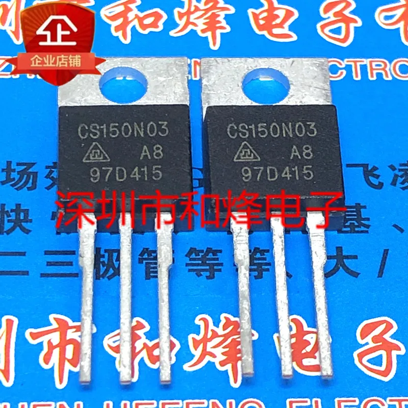 

5PCS-10PCS CS150N03 TO-220 30V 150A New And Original On Stock