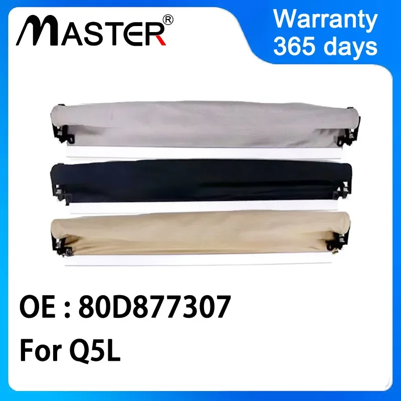 Чехол на люк автомобиля 80D 877307 Автомобильный козырек в сборе для Audi Q5L 2018-2024 877 307