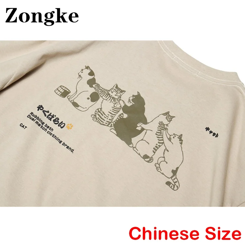 

Футболка Zongke с японским принтом в виде бордюра, Мужская Уличная одежда, топы в стиле Харадзюку, китайские размеры 2XL, лето 2022 г.